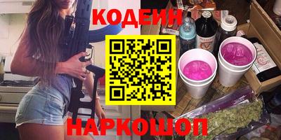 первитин Моздок