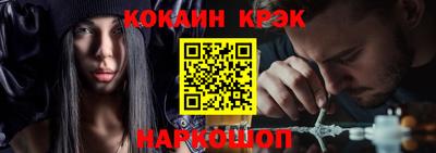 наркотики Нальчик