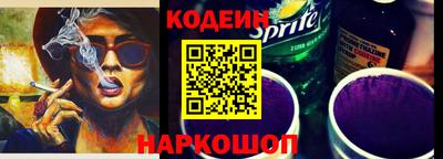 наркотики Нальчик
