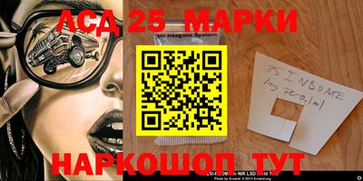 ALPHA-PVP Наро-Фоминск