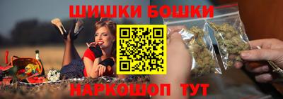 наркотики Нальчик