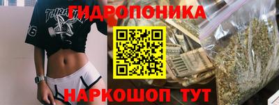 мдма Нарткала