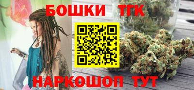 ALPHA-PVP Наро-Фоминск
