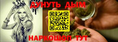мдма Нарткала