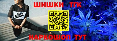 первитин Моздок