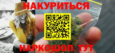 мдма Нарткала