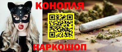 наркотики Нальчик