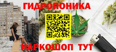 наркотики Нальчик