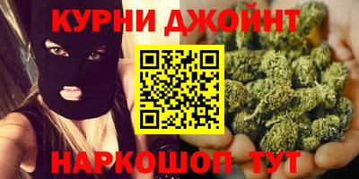 мдма Нарткала