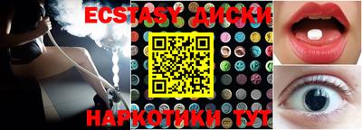 первитин Моздок