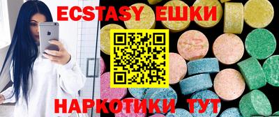 jwh Можайск