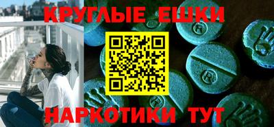 мдма Нарткала