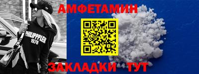 наркотики Нальчик