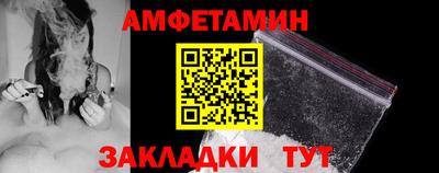 мдма Нарткала