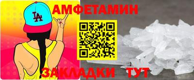 стаф Можга