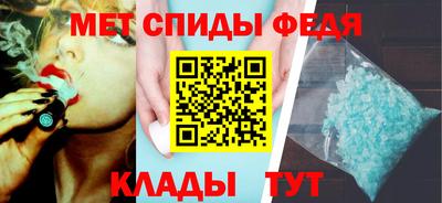 мдма Нарткала