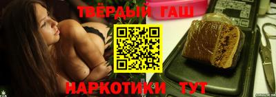 первитин Моздок