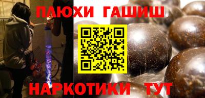 jwh Можайск
