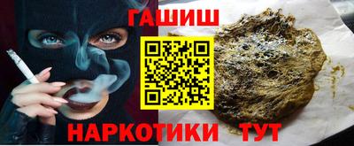 стаф Можга