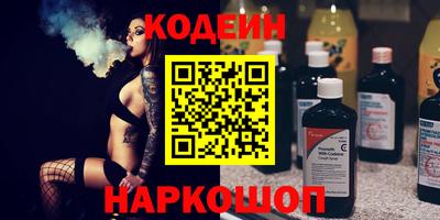 jwh Можайск