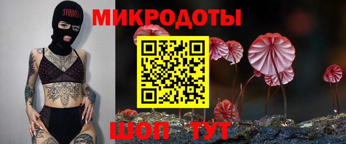 Ханты-Мансийск  Псилоцибиновые грибы прущие грибы  Вход с VPN  Псилоцибиновые грибы MAGIC MUSHROOMS 
